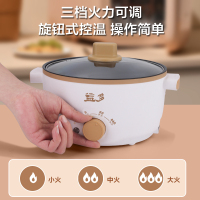 益多电火锅多用途锅家用电炒锅多功能电热锅一体锅宿舍电煮锅料理锅烤肉锅电热火锅不粘锅 3.5L大容量 SLT-10