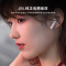 JBL C260TWS蓝牙耳机无线音乐原装长待机续航立体声通话入耳式