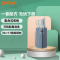 苏泊尔(SUPOR)灵动刀具五件套.雅致蓝 TK2119E