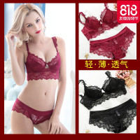 维秘聚拢内衣性感薄文胸套装情趣 蕾丝胸罩有钢圈上托收副乳