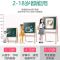(无尘)中号+基础礼包 儿童画板无尘小黑板家用学生支架式磁性黑板写字板可擦写白板学习