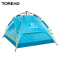 探路者(TOREAD)户外三人液压速开帐篷 春夏季野外露营防水易收纳公园出游沙滩双层帐篷