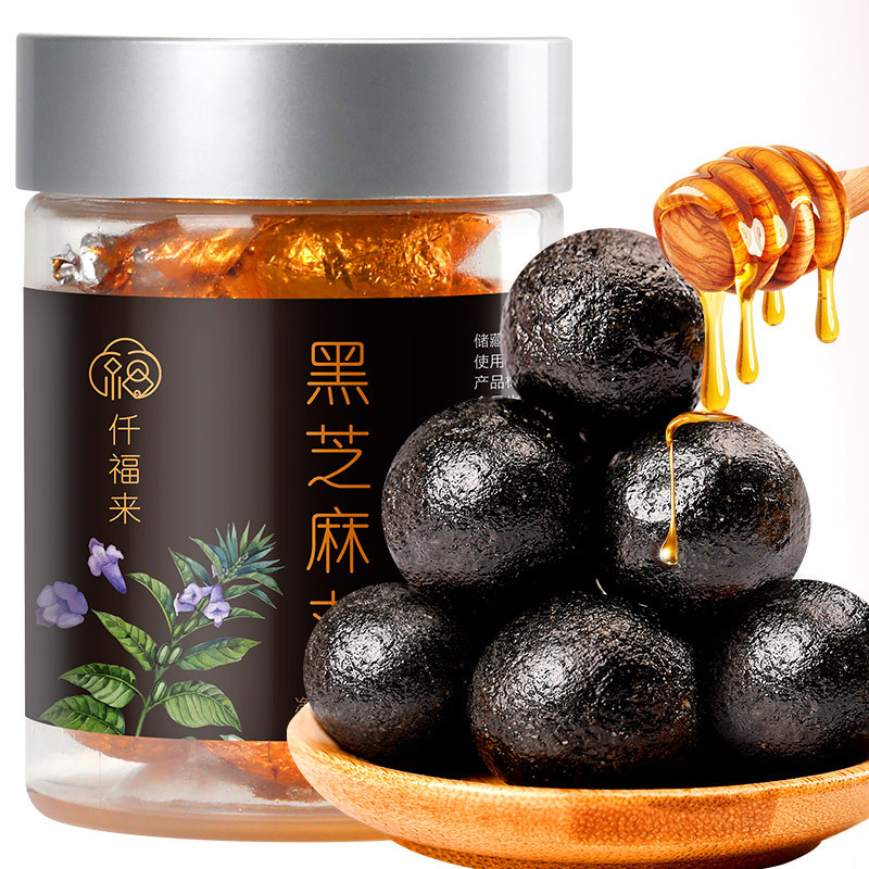 仟福来黑芝麻丸108克九蒸九晒九制手工芝麻即食熟芝麻丸球纯丸子滋补