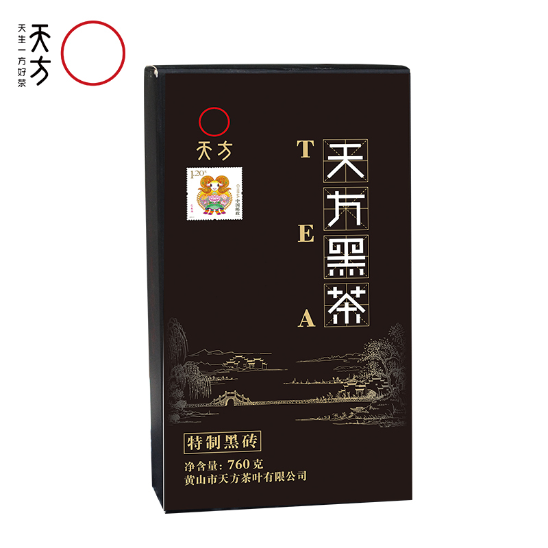 [送茶刀,赠品不叠加]天方黑茶760g/盒装 特制砖茶 黑茶 古法制作