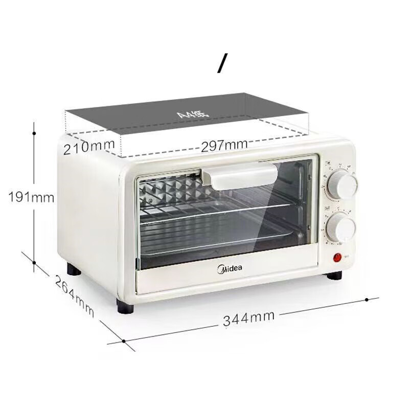美的(Midea)电器适用电烤箱PT10X1家用10升容量多功能烘焙全自动控温定时高清大图