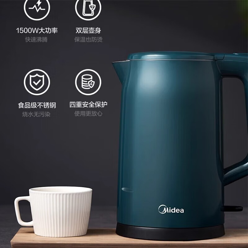 美的(Midea)电水壶大容量家用办公室烧水壶热水壶双层防烫无缝全钢开水壶 MK-17MS01高清大图