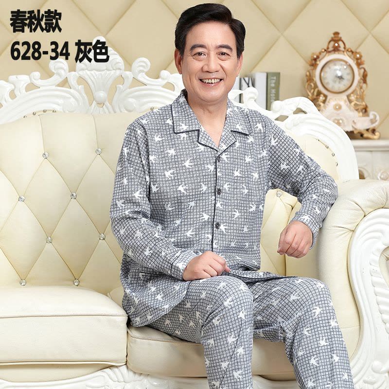 睡衣男长袖春秋款中老年爸爸加大码宽松青年男士秋冬季家居服套装图片