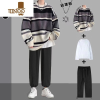 YANXU条纹毛衣套装男冬季ins潮牌复古宽松搭配一套休闲男装线衣三件套 2XL 黑色+项链+白长T+抽绳束脚裤黑