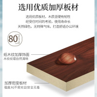 易企采 200*100CM老板办公桌椅组合经理桌总裁桌办公室简约办公家具中式大班台财务主管桌