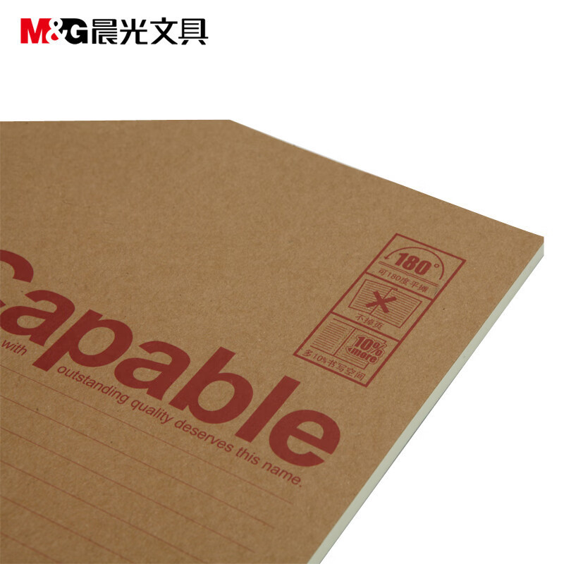 晨光(M&G) APYJT550 笔记本 Capable-B5无线装订本80页/本 550 8本/包 单包装高清大图