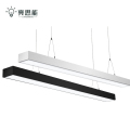 亮思能 LED长条灯 吊线灯 办公灯 70*1200mm 个