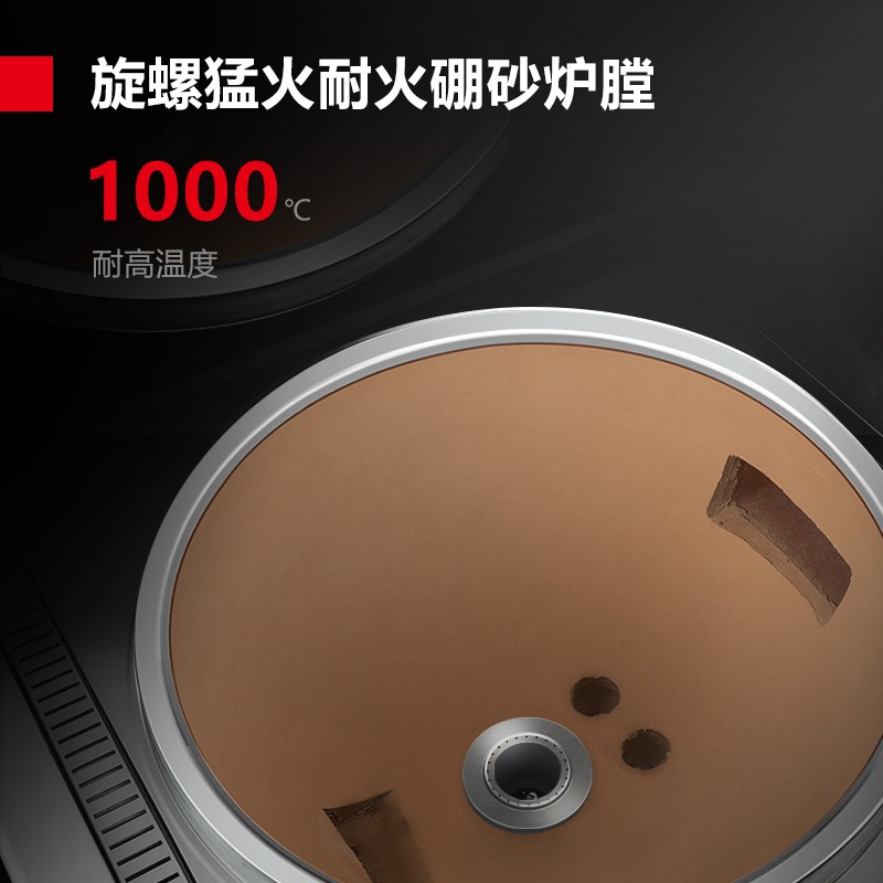 德玛仕DEMASHI商用燃气大锅灶SDGY45/90-A GSDZ-2Y100 201不锈钢[天然气液化气可选]高清大图