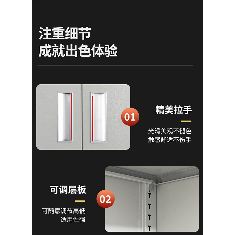 翼澜 钥匙柜 1200位 台高清大图