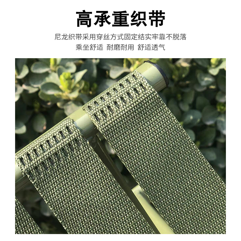瞭烽 折叠凳马扎家用户外便携椅钓鱼露营休闲板凳排队神器加厚大号马扎 LF-077S002高清大图