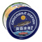 红塔南极冰鱼罐头(五香)即食下饭方便速食产品90g*2罐