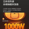 美的(Midea)纯钛0涂层电饭煲3L电饭锅家用2-3人赤炎炭火1000W电磁IH双热源加热钛釜系列补贴CFB3066T