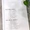[醉染正版]婚姻捍卫战 在婚姻中修行成长 幸福家庭心理学 爱商爱的感受智慧与能力如何成为一辈子的夫妻亲密关系 恋爱婚姻解