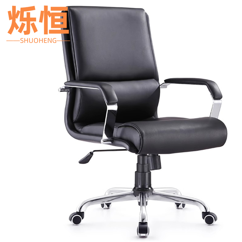 烁恒老板椅牛皮把高清大图