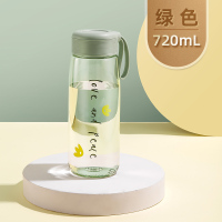 富光塑料杯可爱风创意男女士带盖随手简约耐摔水杯子720ml