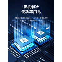 [补贴10%]迷你小冰箱小型学生宿舍家用化妆品母乳单人车载冰箱冷藏冷冻胰岛素冷藏