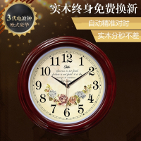 康巴丝(Compas)挂钟客厅中式电波钟表复古创意欧式时钟 现代大壁钟 16英寸(直径40.5厘米) 2034M