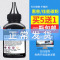 出众三星MLT-D116L碳粉Xpress M2676N M2876HN打印机M2626D M2675墨粉