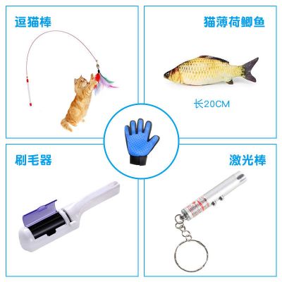 右手 蓝色撸猫防抓咬手套 撸猫手套猫梳子狗猫毛清理器宠物按摩除毛神器去浮毛狗狗猫咪用品
