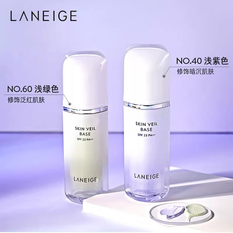 Laneige 兰芝雪纱丝柔隔离 保湿提亮 粉底/遮瑕 防晒/隔离乳 防晒霜 30ml/瓶 紫色绿色改善暗黄泛红正品原装高清大图