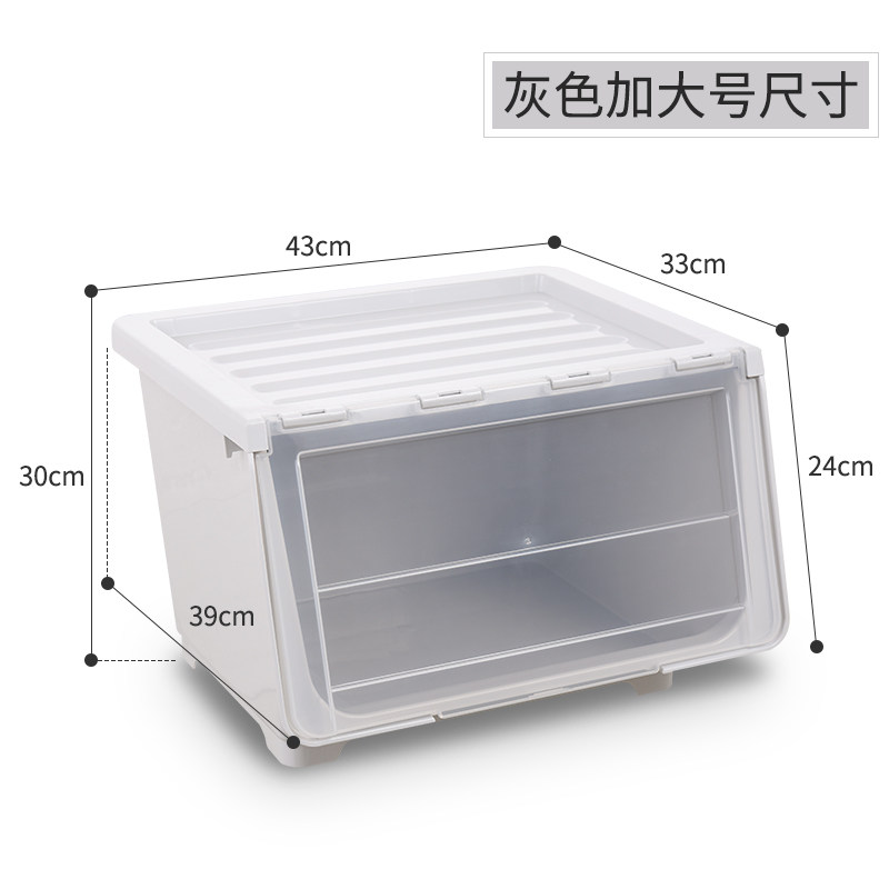 侧开口收纳箱塑特大号整理箱可叠加收纳盒客厅玩具超大储物箱三维工匠 加大号灰色超值两个装