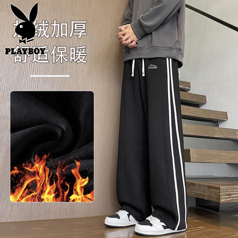 花花公子新款高品质摇粒绒加绒加厚卫裤裤子男士学生青少年卫裤_747_854高清大图