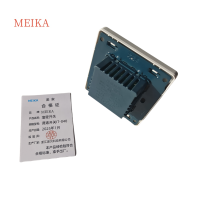 MEIKA墙壁开关 调速开关IT-040 /个