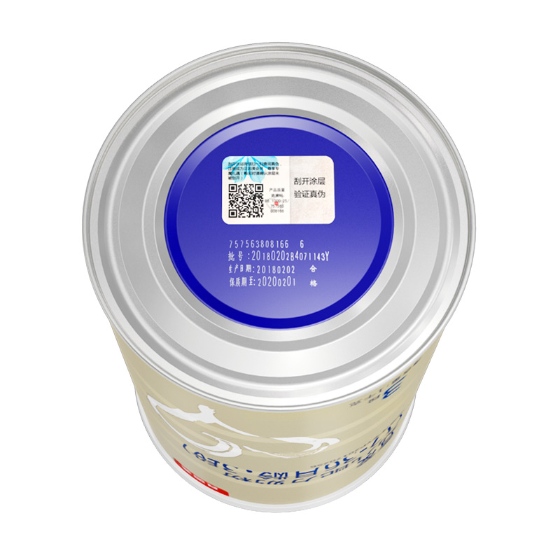 贝因美菁爱3段800克 *6罐 幼儿配方奶粉(12-36个月)高清大图