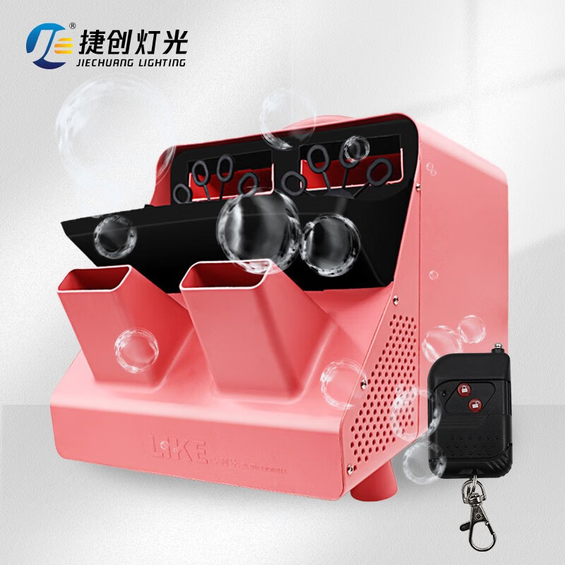 捷创舞台大型电动泡泡机户外开业商用婚庆氛围设备 10瓶泡泡油(一瓶兑1L水)