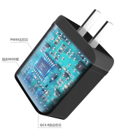 ESCASE iphone12/mini/Pro/promax充电器苹果充电头华为三星PD快充QC3.0插头 QC01黑