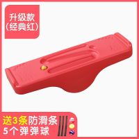儿童平衡板前庭感统训练器材跷跷板家用平衡台教材幼儿园玩具批发 升级Z型 红色(基础款)