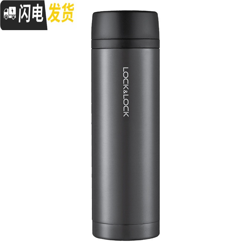 三维工匠保温杯不锈钢茶杯直身杯儿童杯学生真空小巧运动便携水杯 250黑色