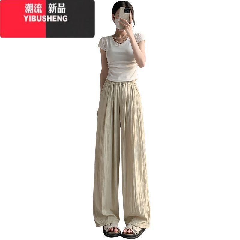 YIBUSHENG山本裤女季薄款防晒裤2024新款女士休闲裤阔腿裤子小个子高个子图片