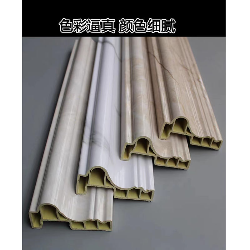 琪佳鸿 墙板收口装饰线 3000*35mm 米高清大图