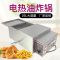 商用炸油条专用锅全自动控温电炸锅大容量炸鸡排设备炸薯条油炸锅R3|23升+滤有架+油条篮