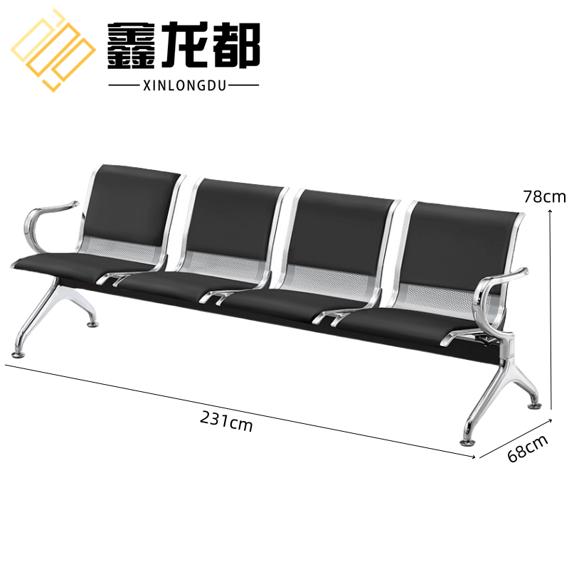 鑫龙都排椅图片