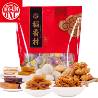 稻香村综合大礼包1000g 传统糕点驴打滚蜜麻花茯苓饼豌豆黄羊羹组合礼包