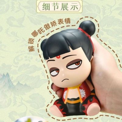 哪吒2电影周边捏捏乐Q版手办封神摆件玩京喜自营偶 哪吒 11cm