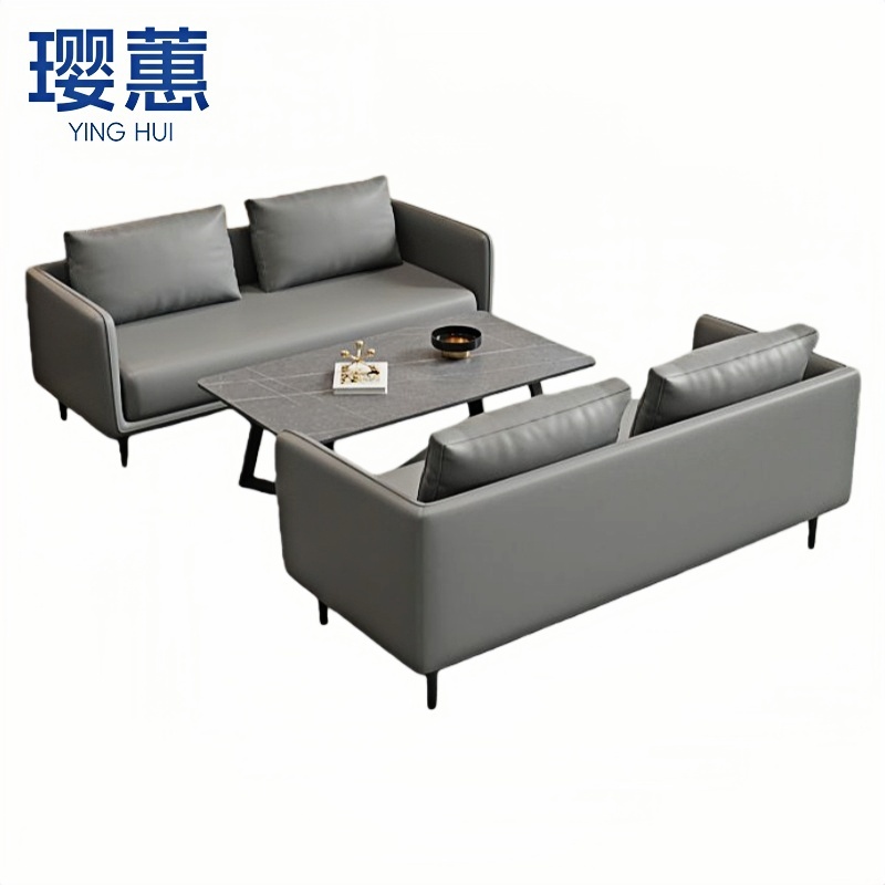 璎蕙 沙发组合11+边几 套高清大图