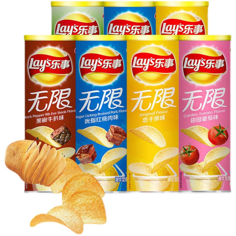 尚庭木韵桶装乐事薯片视频