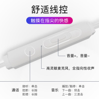 奇联Q3入耳式耳机重低音跑步手机线控耳机通用挂耳式运动音乐type-c耳机