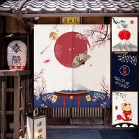 帘 挂帘棉麻婚庆新款卧室布艺玄关挂帘饭店窗帘麻布家用中国餐厅珠帘布帘遮光帘厨