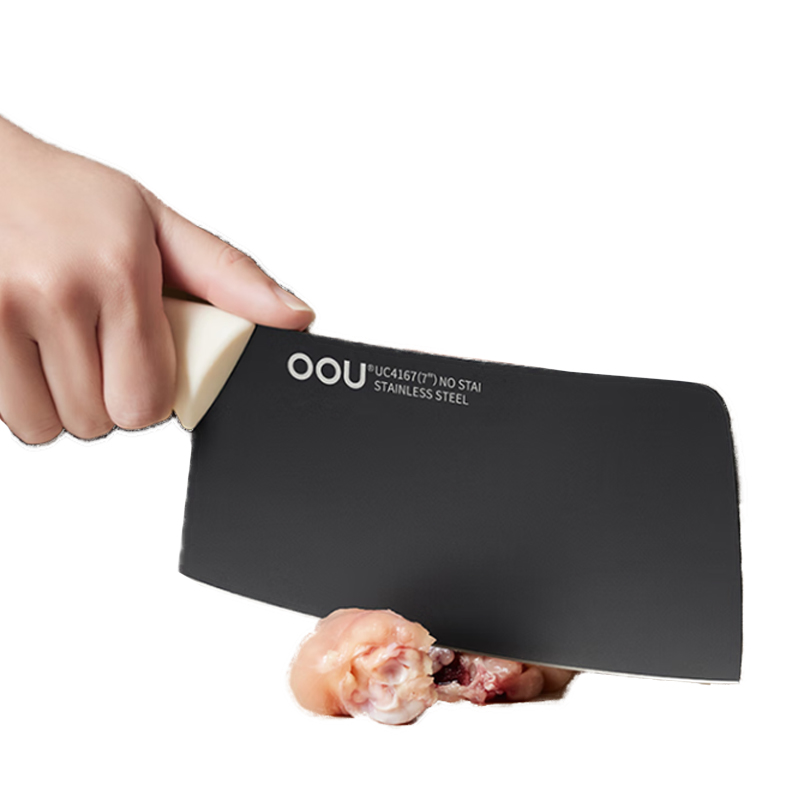 OOU 鹤系列刀具七件套DJ0069高清大图