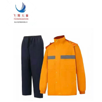 飞翔大雁 高可视警示分身雨 衣 分体式(M-4XL)套