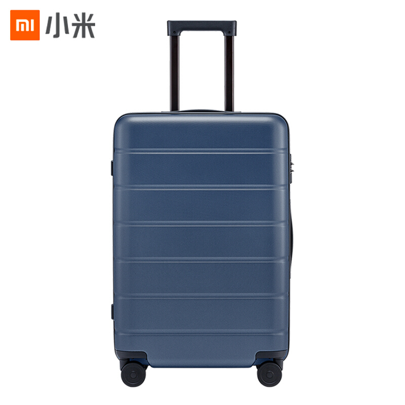 小米旅行箱 24寸(蓝色)
