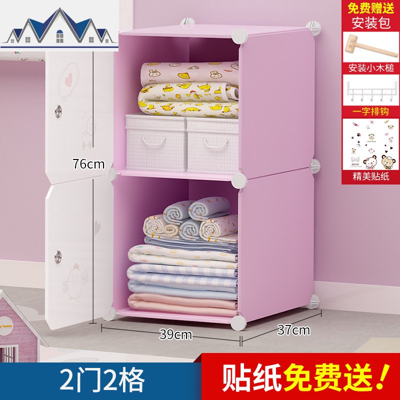 衣柜收纳箱玩具整理柜布艺特大号超大容量家用衣服加厚塑料储物盒 三维工匠收纳柜高清大图